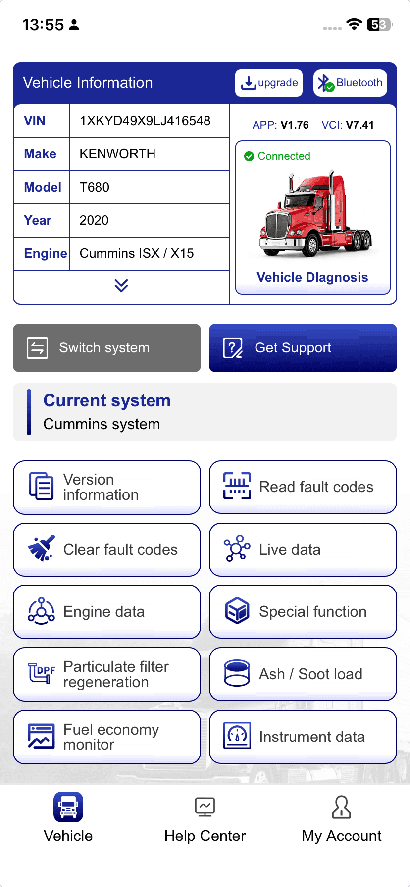 View vehicle information — dashboard screen